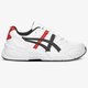 Vyriški kedai ASICS GEL-BND 1021a217101 spalva balta