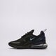 Vaikiški kedai NIKE AIR MAX 270 GS hq3811-001 spalva juoda