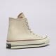 Moteriški kedai CONVERSE CHUCK 70 162053c spalva balta