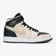 JORDAN AIR 1 RET HI PREM HC GG 832596-209 spalva rusvai gelsva