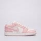 Vaikiški kedai AIR JORDAN 1 LOW  553560-614 spalva rožinė