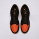 Vaikiški kedai JORDAN AIR 1 LOW  553560081 spalva oranžinė
