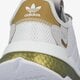 Moteriški kedai ADIDAS NITE JOGGER W fv4138 spalva balta