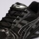 Vyriški kedai ASICS GEL-KAYANO 14 1201a019-006 spalva juoda
