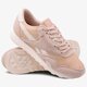 Moteriški kedai REEBOK CL NYLON  cn2888 spalva rusvai gelsva
