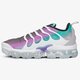 Vyriški kedai NIKE AIR VAPORMAX PLUS 924453101 spalva daugiaspalvė