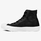 Moteriški kedai CONVERSE CHUCK TAYLOR ALL STAR II c155731w spalva juoda