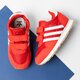 Vaikiški kedai ADIDAS HAVEN CF I by9489 spalva raudona