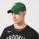 Vaikiška kepurė su snapeliu NIKE KEPURĖ U NSW H86 FUTURA WASH CAP 913011-341 spalva žalia