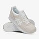Moteriški kedai ASICS GEL-LYTE V  h7e8l0101 spalva rusvai gelsva