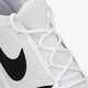Vyriški kedai NIKE DUELIST RACER 918228102 spalva balta