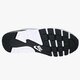 Vyriški kedai NIKE NIGHTGAZER  644402100 spalva balta