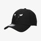 Vaikiška kepurė su snapeliu NEW ERA KEPURĖ BLACK BASE 9FORTY SNAPBACK CHIBUL BLK 60112639 spalva juoda