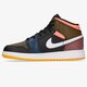 Vaikiški kedai AIR JORDAN 1 MID MMD dc4092-001 spalva daugiaspalvė
