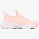 Moteriški kedai NIKE W LODEN 896298601 spalva rožinė