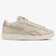 REEBOK NPC UK METALLIC aq9834 spalva rusvai gelsva