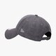 Vaikiška kepurė su snapeliu NEW ERA KEPURĖ WMN SUEDE ESSENTIAL NE GRH 80469127 spalva pilka