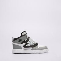 SKY JORDAN 