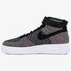 NIKE AF1 ULTRA FLYKNIT MID 817420602 spalva juoda