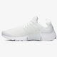 Vyriški kedai NIKE AIR PRESTO ESSENTIAL 848187100 spalva balta