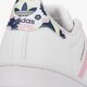 Vaikiški kedai ADIDAS SUPERSTAR J  gy3330 spalva balta