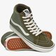 Vyriški inkariukai VANS UA COMFYCUSH SK8-HI REISSUE vn0a3wmcvx31 spalva pilka