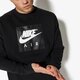 Vyriškas džemperis NIKE DŽEMPERIS M NSW CREW AIR FLC 886050-010 spalva juoda