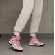 Vaikiški auliniai batai ADIDAS HYPERHIKER K gz9214 spalva rožinė