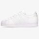 Vaikiški kedai ADIDAS SUPERSTARJ h03993 spalva balta