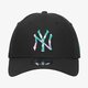 Vyriška kepurė su snapeliu NEW ERA KEPURĖ INFILL 9FORTY NEW YORK YANKEES BLK 60081222 spalva juoda