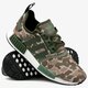 Vyriški kedai ADIDAS NMD_R1 d96617 