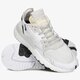 Vyriški kedai ADIDAS NITE JOGGER ee6255 spalva balta