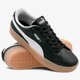 Moteriški kedai PUMA VIKKY PLATFORM BSQ 36680502 spalva juoda