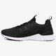 Vyriški kedai ASICS GEL LYTE RUNNER h7w0n9090 spalva juoda