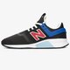 Vyriški kedai NEW BALANCE MS247FQ ms247fq spalva juoda
