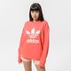 Moteriškas džemperis ADIDAS DŽEMPERIS TRF CREW SWEAT he9537 spalva oranžinė