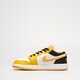 Vaikiški kedai AIR JORDAN 1 LOW  553560-701 spalva oranžinė