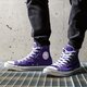 Vyriški inkariukai CONVERSE CHUCK TAYLOR ALL STAR  c163790m spalva violetinė