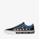 Vyriški inkariukai VANS OLD SKOOL  vn0a38g19hw1 spalva raudona
