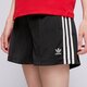 Moteriški šortai ADIDAS ŠORTAI FIREBIRD SHORT iu2425 spalva juoda