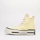 Moteriški kedai CONVERSE CHUCK 70 PLUS a00740c spalva geltona