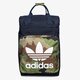 Moteriška kuprinė ADIDAS KUPRINĖ BP CLAS CAMO az6270 spalva juoda