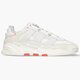 Vyriški kedai ADIDAS NITEBALL fx7652 spalva balta