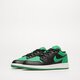 Vaikiški kedai AIR JORDAN 1 LOW  553560-065 spalva juoda