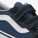 Vaikiški inkariukai VANS OLD SKOOL V vn000d3ynvy1 spalva tamsiai mėlyna