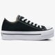 Moteriški kedai CONVERSE CHUCK TAYLOR ALL STAR PLATFORM 540266c spalva juoda