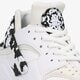Moteriški kedai NIKE W AIR HUARACHE RUN SE 859429100 spalva balta