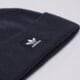 Vaikiška kepurė ADIDAS KEPURĖ  ŽIEMINĖ AC CUFF KNIT il4878 spalva tamsiai mėlyna