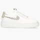 Moteriški kedai NIKE W AF1 PIXEL SE dh9632-101 spalva rusvai gelsva