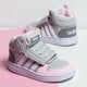 Vaikiški kedai ADIDAS HOOPS MID 2.0 I gz7779 spalva pilka